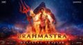 Brahmastra Movie Lyrics